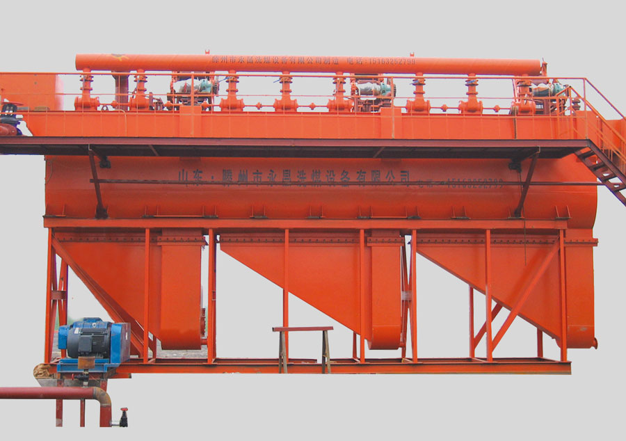 篩側(cè)空氣室跳汰機(jī)